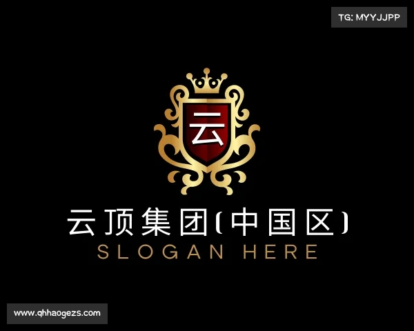 发现云顶集团(中国区)